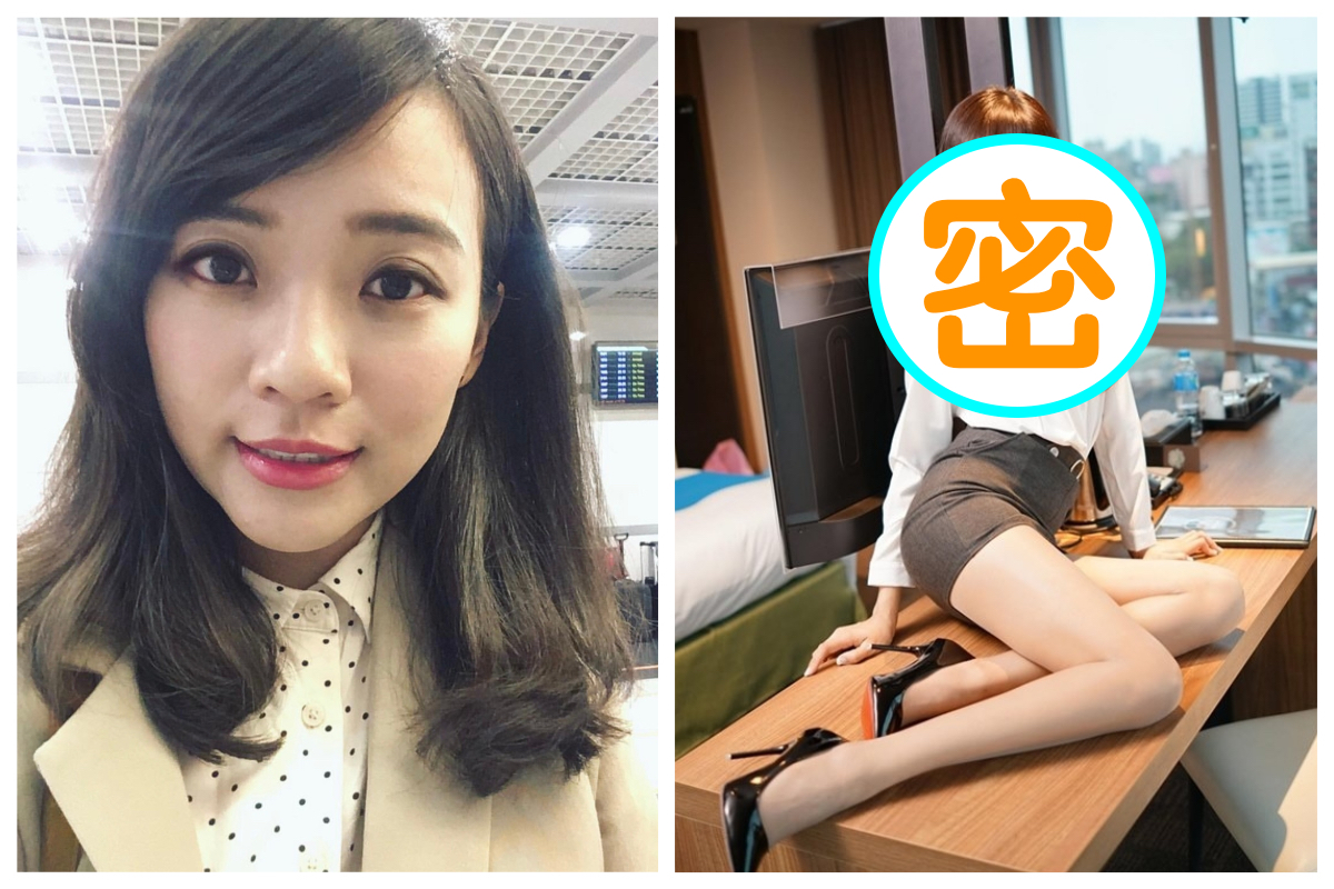 ▲網友分享一張「OL 辣腿照」，竟然激似時代力量高雄市議員黃捷。（合成圖／翻攝自 PTT／翻攝自 CJ 欣潔臉書）