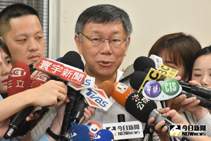 ▲台北市長柯文哲接受媒體訪問。（圖／林柏年攝, 2019.8.4）