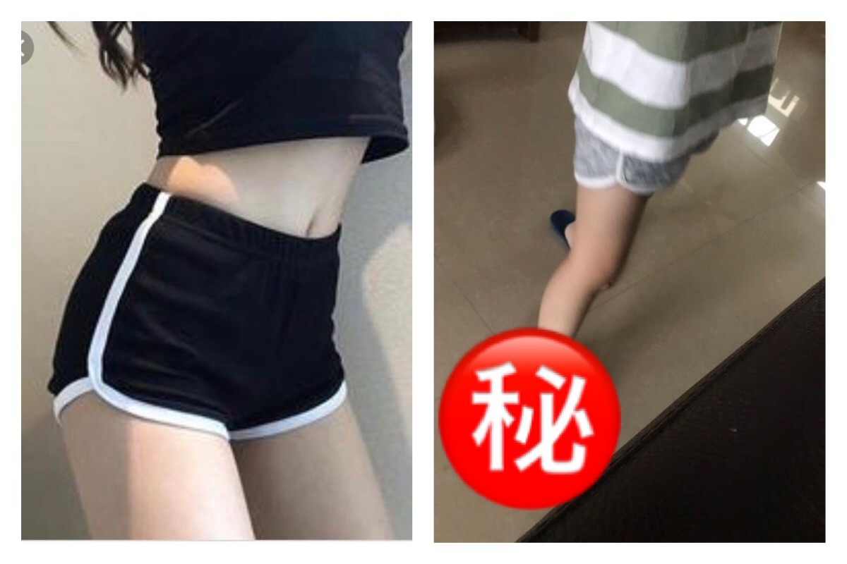 ▲女生穿真理褲一直是男孩們最喜歡的穿搭之一，能夠把女孩完美的身材表現出來，但男生如果穿上去，也是很美的喔。（圖／翻攝自《 Dcard 》）