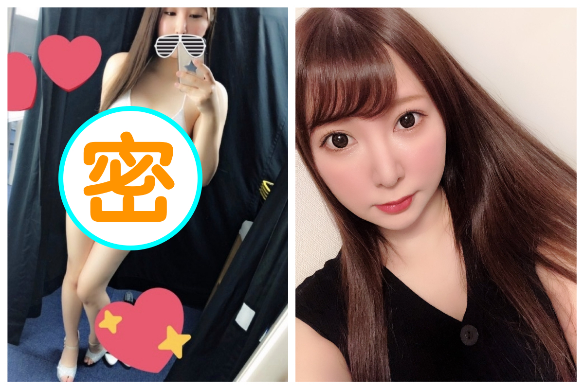 ▲AV 女優逢坂春菜日前宣布復出拍片，卻被網友狠批外型「激似大媽」，如今又傳IG、推特都消失、改名，引來被經紀公司掃地出門的傳言。（圖／翻攝自推特）