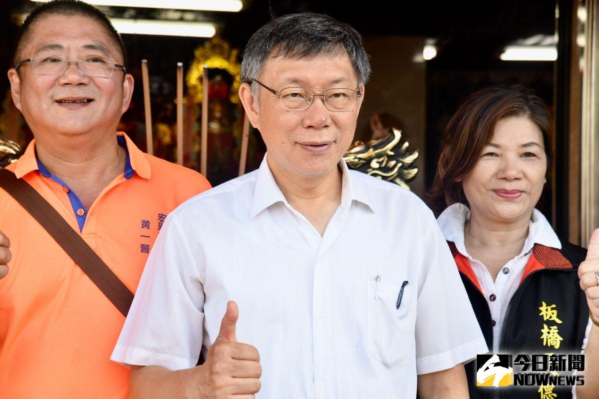 ▲台北市長柯文哲。（圖／林柏年攝, 2019.8.4）