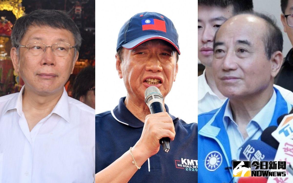 對於郭柯王將會面，國民黨團立委認為，三人考慮點不同，就算會面也不一定會合作。 (圖/Nownews資料照)