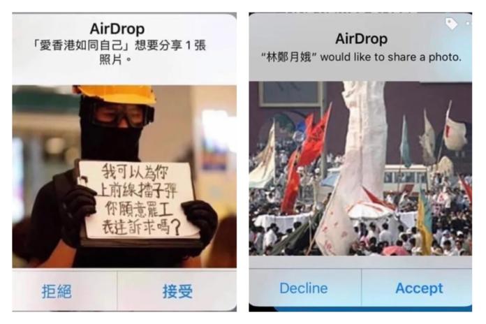 ▲近日在網路上有一位網友分享好幾張相片，竟有香港市民用「 Airdrop 」表他們的訴求，展現對政府的失望及憤怒。（圖／翻攝自《 Dcard 》）