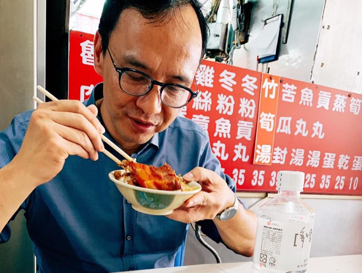 朱立倫5日談「一碗滷肉飯的啟示」。( 圖 / 翻攝朱立倫臉書 )
