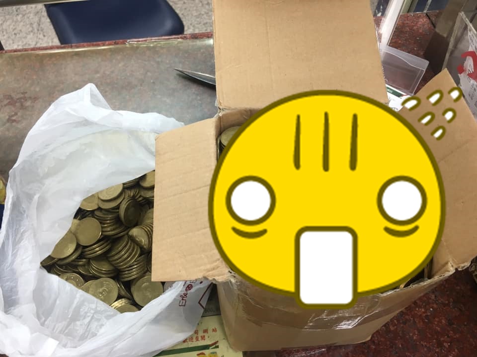 ▲神人見狀也立刻在在貼文下方貼出自己的「大金桶」照片，並要網友猜猜看「總金額是多少？」。（圖／網友 Jerry Yu 授權提供）