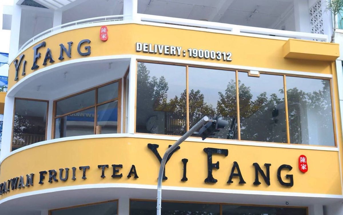 ▲台灣知名手搖飲料店「一芳水果茶」表態支持「一國兩制」引發外界爭論。（圖／翻攝自一芳水果茶臉書）