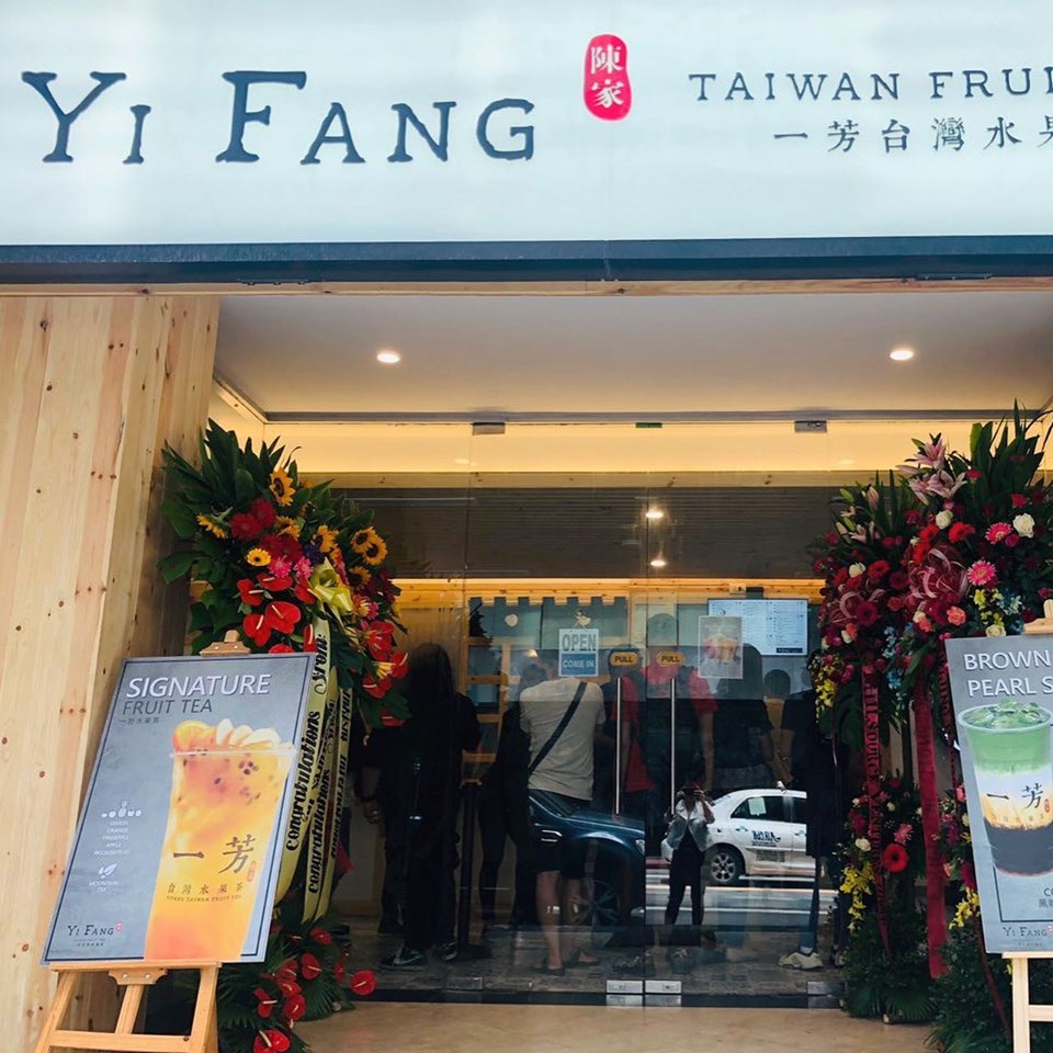 ▲台灣知名手搖飲料店「一芳水果茶」表態支持「一國兩制」引發外界爭論。（圖／翻攝自一芳水果茶臉書）