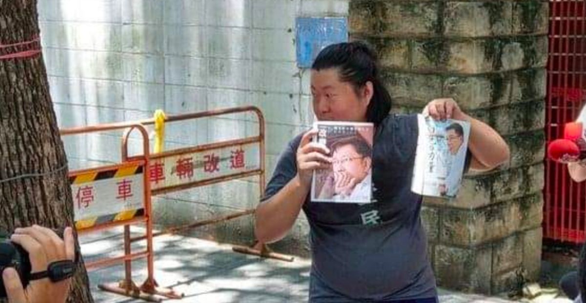 ▲網友音地大帝舉辦「棄柯商品」活動，結果只有他與媒體到場。（圖／翻攝PTT）
