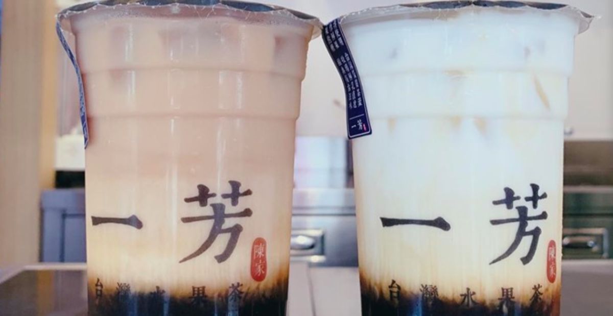 ▲一芳水果茶日前因為「支持一國兩制」貼文惹爭議。（圖／翻攝一芳水果茶臉書）
