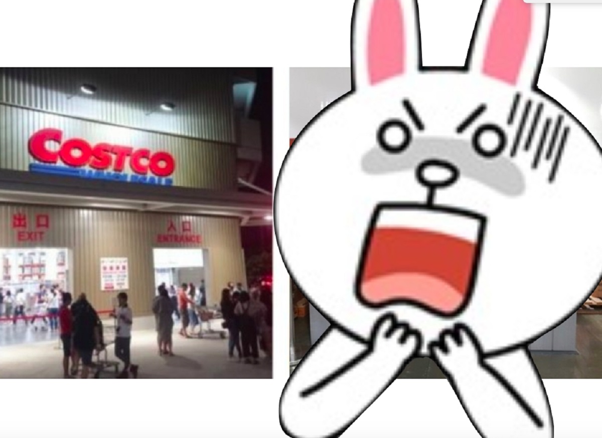 ▲女網友逛好市多驚見「房屋」，每戶還四萬有找，結果笑噴網友 。（圖／翻攝爆廢公社）
