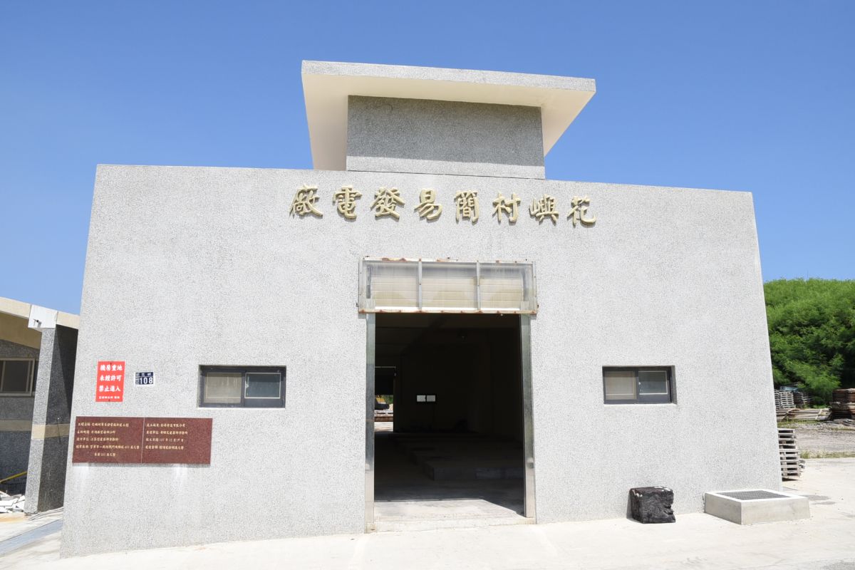 ▲澎湖三級離島驚傳「油蟲」出沒，澎湖縣長賴峰偉誓言揪出不法人員，全案並將移送刑事偵辦。（圖／澎湖縣政府提供，2019.08.06）