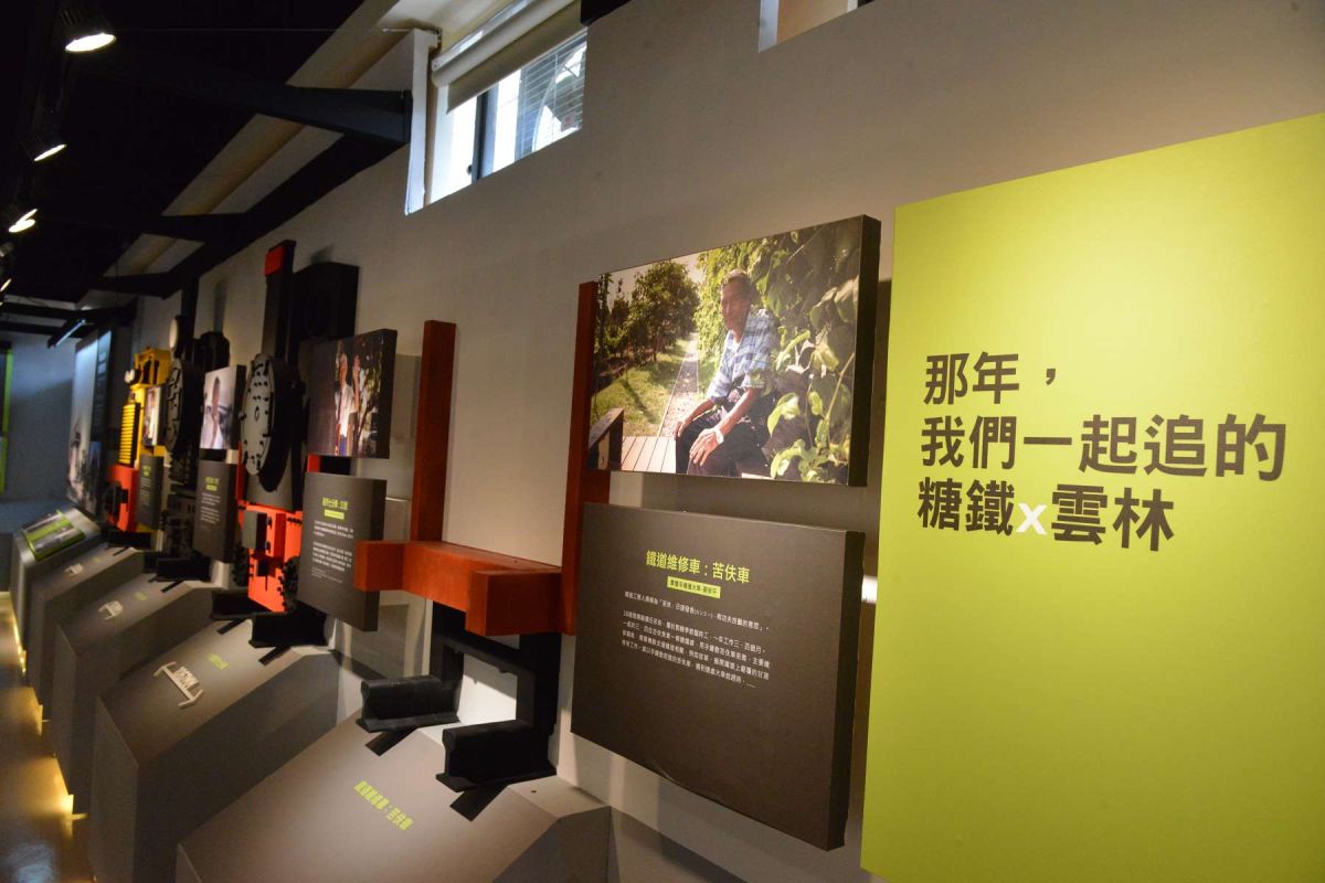 ▲展覽以雲林糖業文化為主題。（圖／記者洪佳伶攝，2019.08.06）