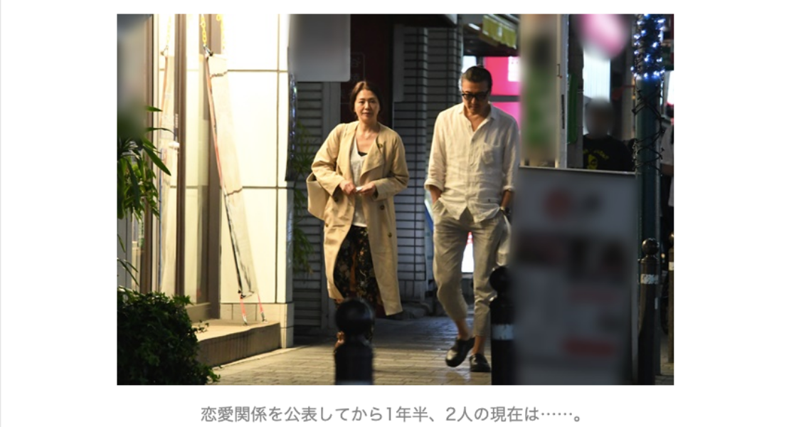 ▲小泉今日子賣掉3億豪宅。（圖／翻攝女性自身）