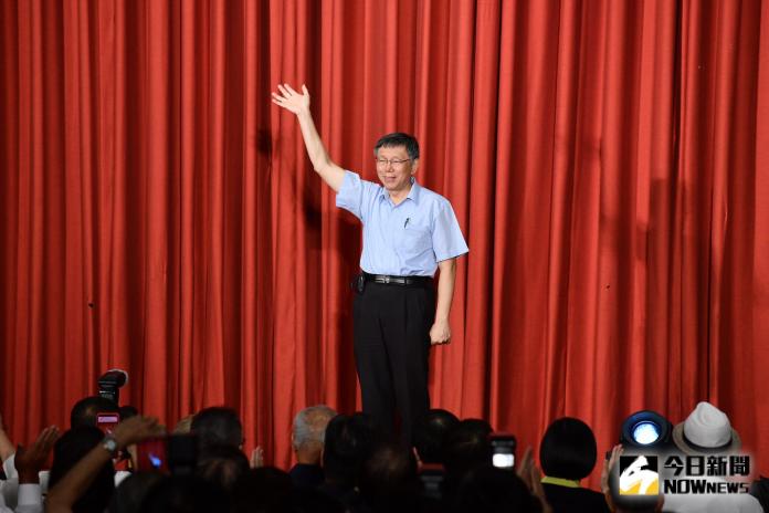 ▲台北市長柯文哲參與「台灣民眾黨」創黨大會。（圖／林柏年攝, 2019.8.6）