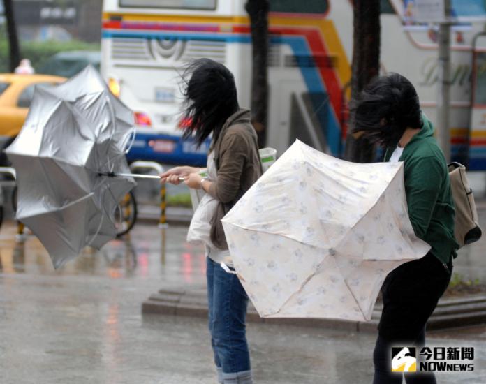 利奇馬逼近　氣象達人：桃竹苗以北8縣市可能放颱風假
