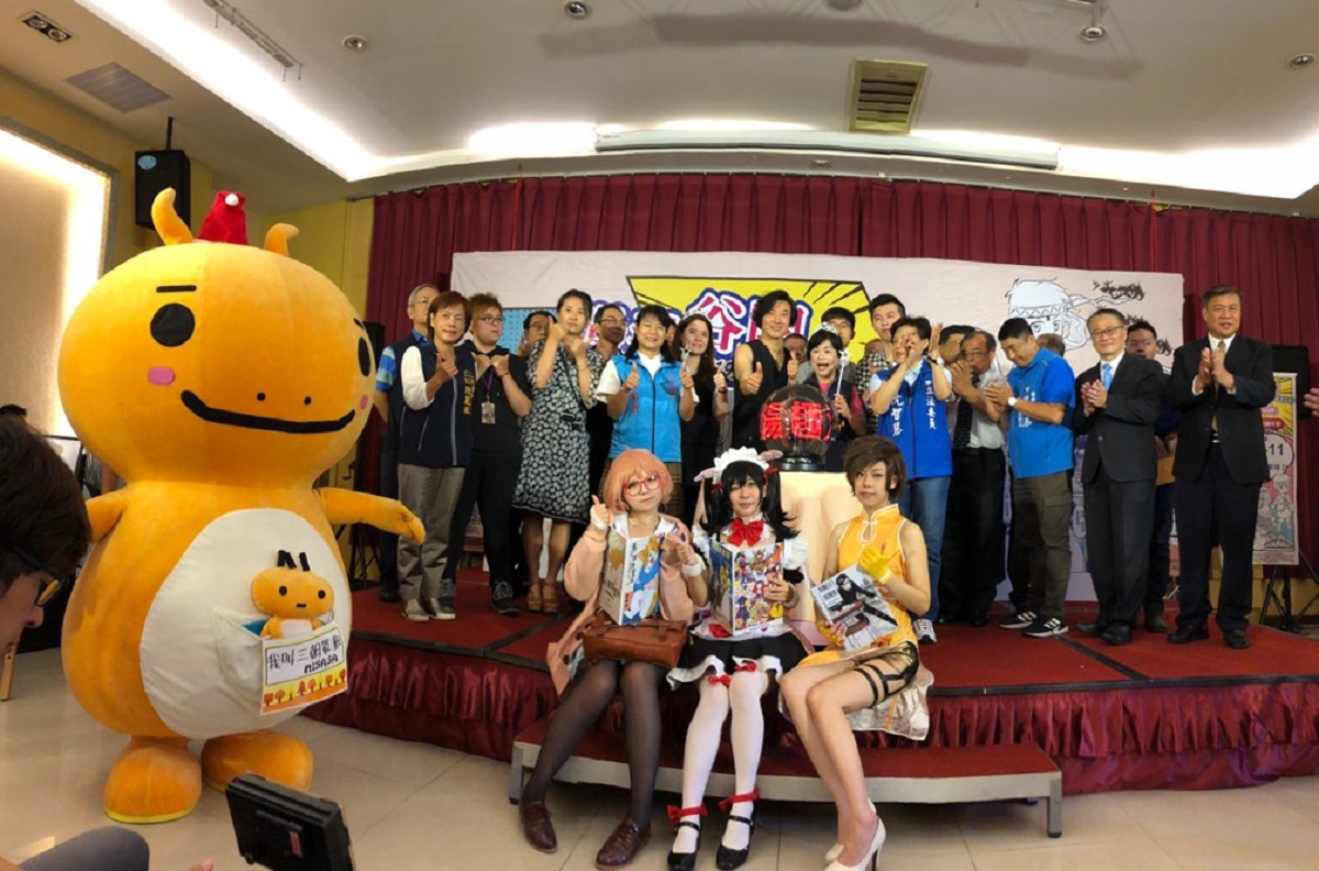 ▲台中市政府今年暑假將溫泉結合漫畫、COSPLAY、美食，推出「漫遊谷關泡湯趣」系列活動。(圖／旅食樂提供)