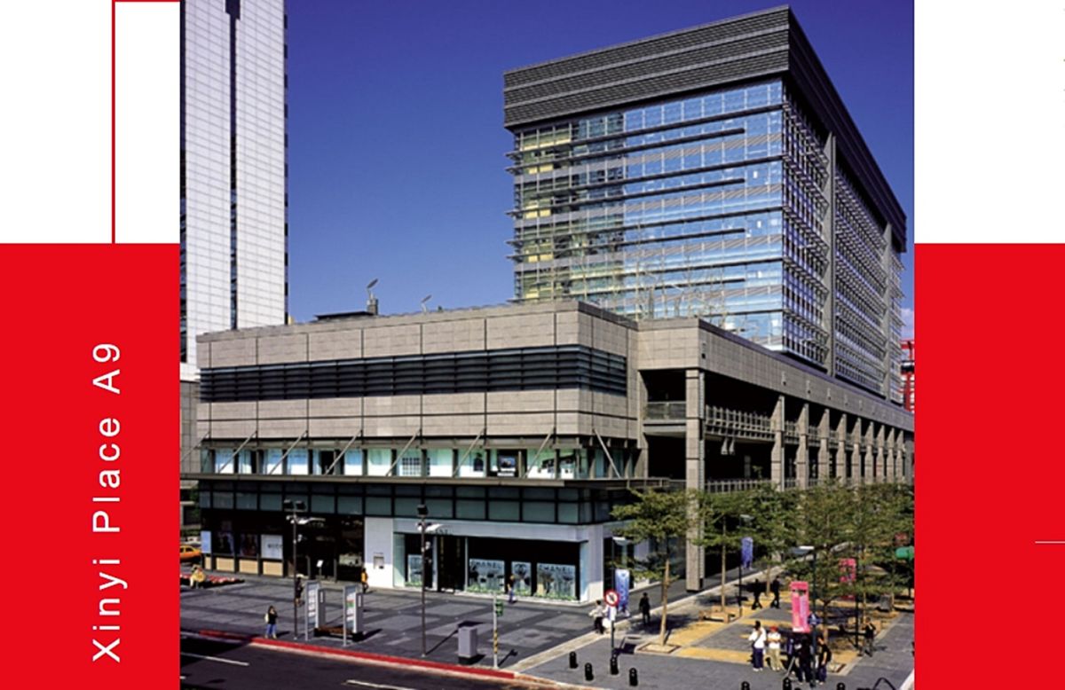 ▲七夕情人節新光三越A9大停電，台電指出是用戶自備電纜故障，已密切聯繫，希望盡快復電。(圖／擷取自新光三越官網)