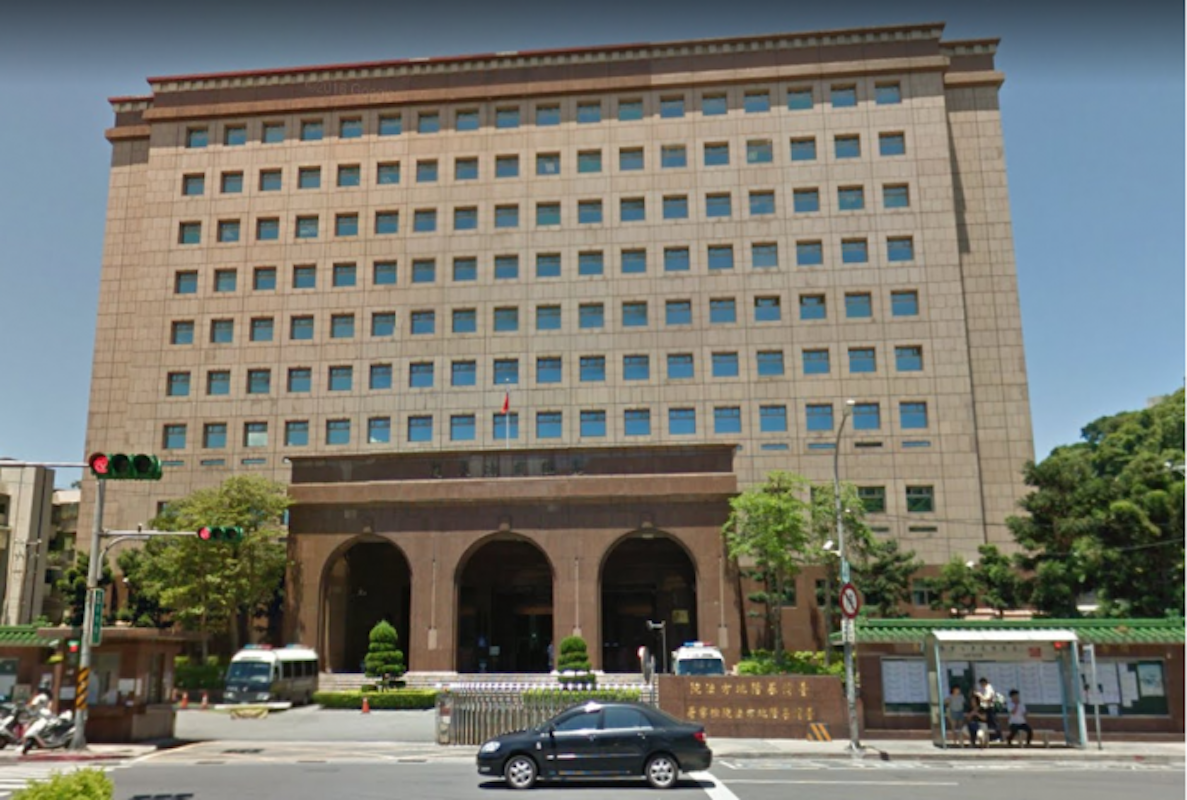 基隆地檢署。（圖／翻攝自google map）