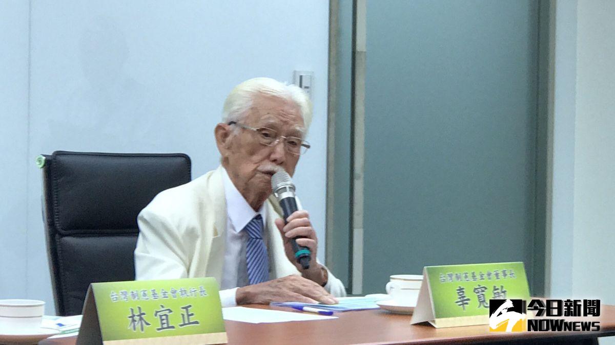 ▲台灣制憲基金會董事長辜寬敏表示，希望中選會不要封殺制憲意向公投。（圖／NOWnews資料照，記者林人芳攝)