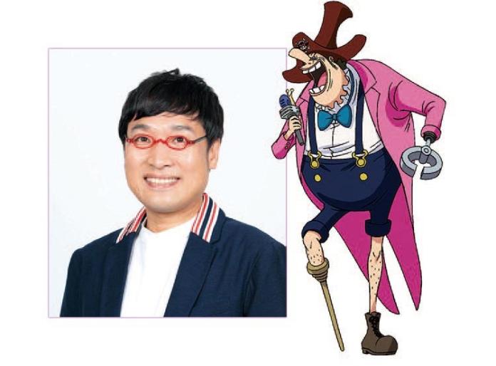 ▲《航海王：奪寶爭霸戰》山里亮太為唐納·莫德拉特配音（圖／双喜電影）