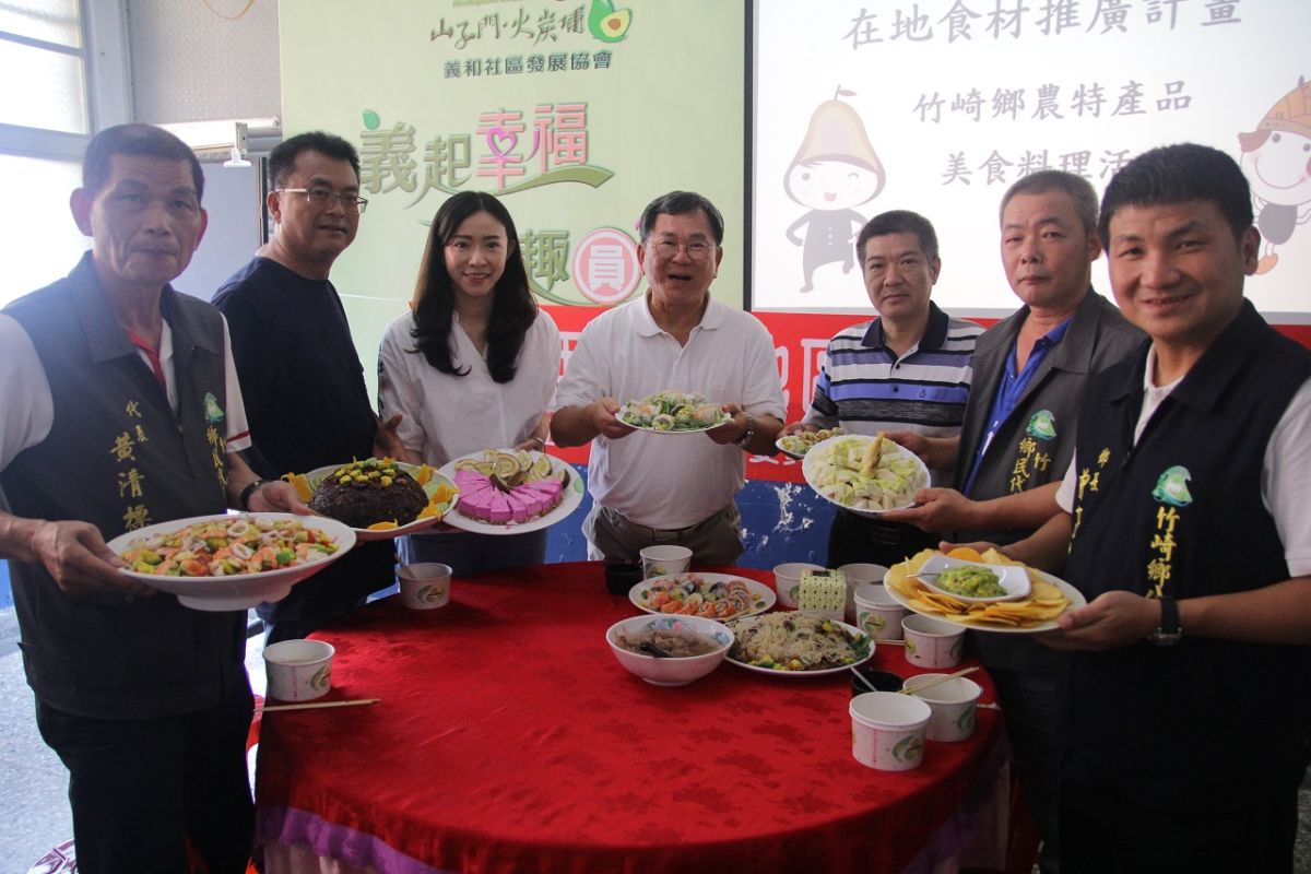 ▲嘉義縣竹崎鄉農會舉辦的酪梨評鑑活動，各界人士到場共襄盛舉。（圖／嘉義縣政府提供）