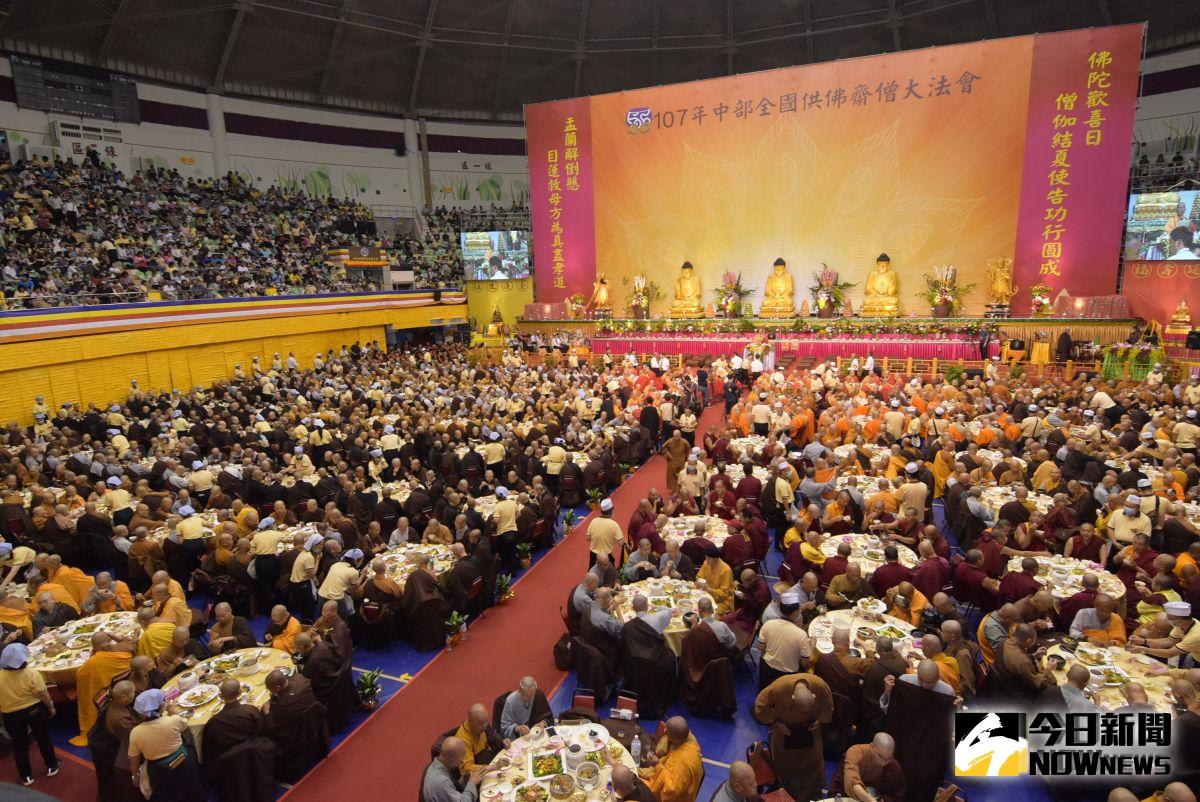 ▲全國供佛齋僧大會的緣由起於目犍連救母，供佛齋僧大會活動邁向第29年。（資料照片 圖／記者陳雅芳攝，2019.08.07）