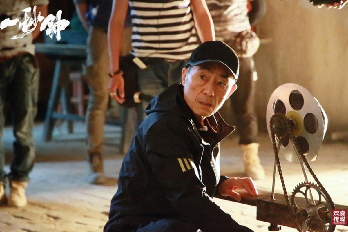 ▲中國國家電影局禁止中國電影參與第56屆金馬獎，張藝謀新片《一秒鐘》無緣本屆金馬。（圖／翻攝時光網）