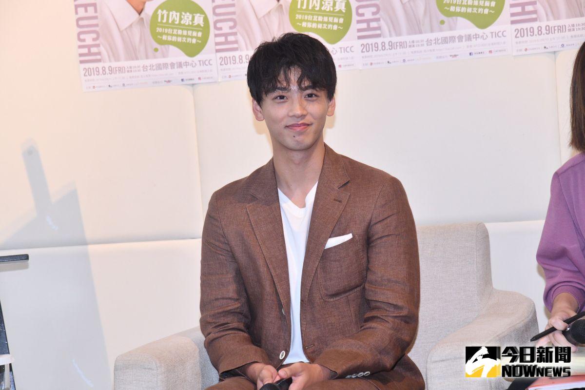 ▲竹內涼真訪問。（圖／記者林柏年攝）
