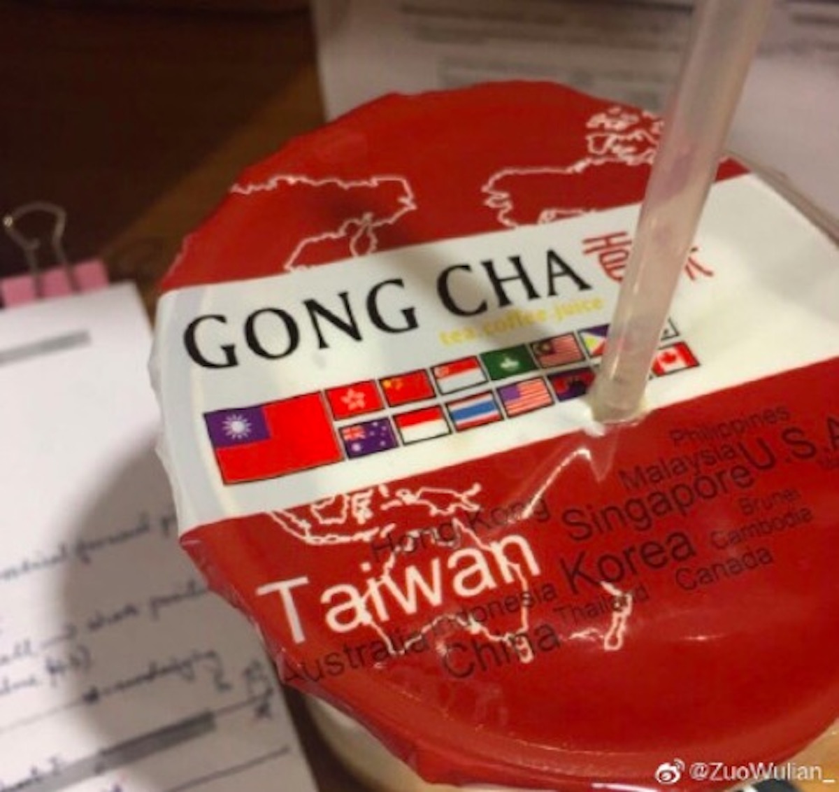 （圖／翻攝自微博）