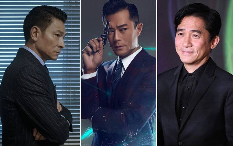 ▲（左起）劉德華、古天樂、梁朝偉都無緣本屆金馬獎了。（合成圖）