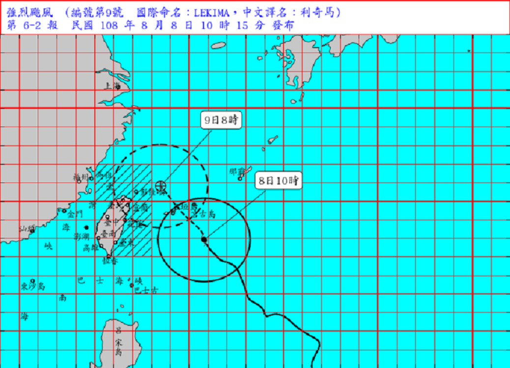 氣象局已發布強颱「利奇馬」颱風警報，嘉市府積極整備。〔圖／嘉市府提供2019.08.08〕