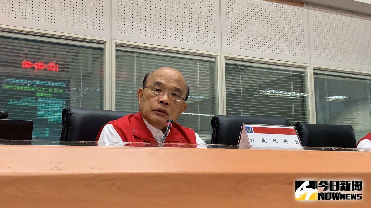利奇馬颱風襲台，北台灣多個縣市都停班停課，行政院長蘇貞昌9日前往災變中心視導時表示，雖然颱風沒有預期的大，不過各單位仍應提高警覺，不可掉以輕心。（圖／行政院提供）