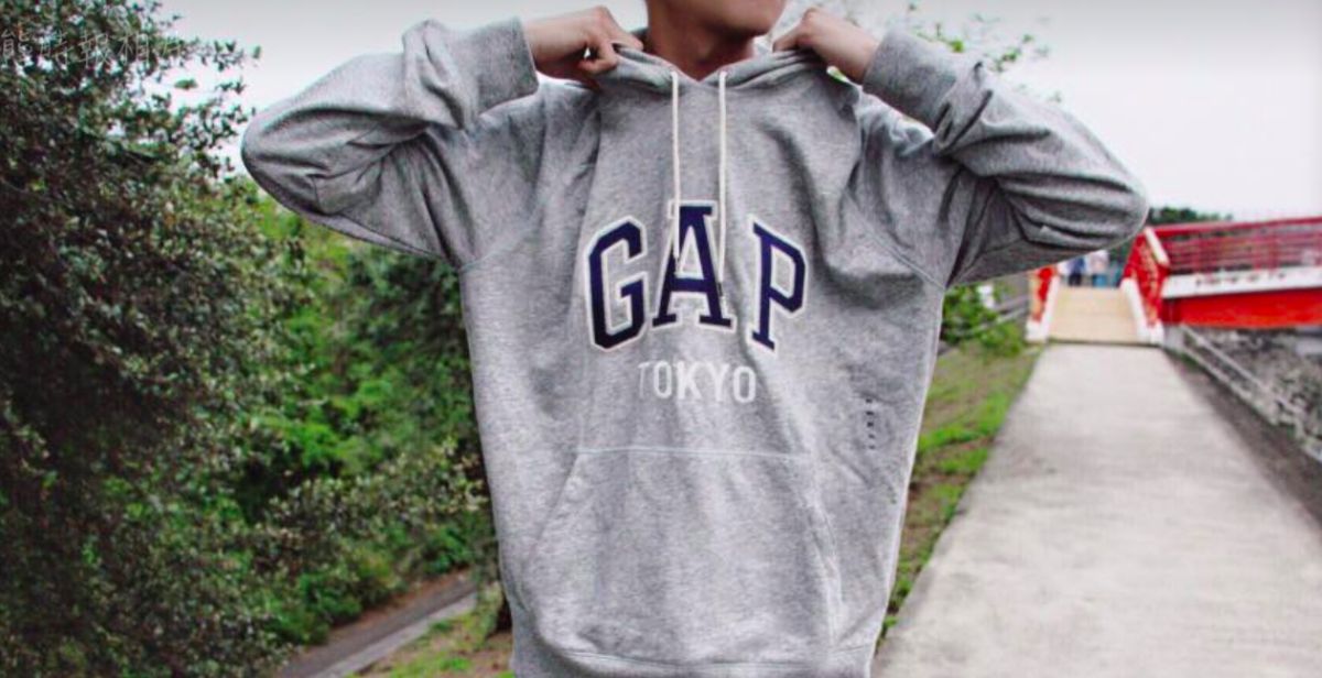 ▲歷史悠久的美式休閒服飾品牌GAP，深受許多年輕人喜歡。（圖／翻攝CuppleH臉書）
