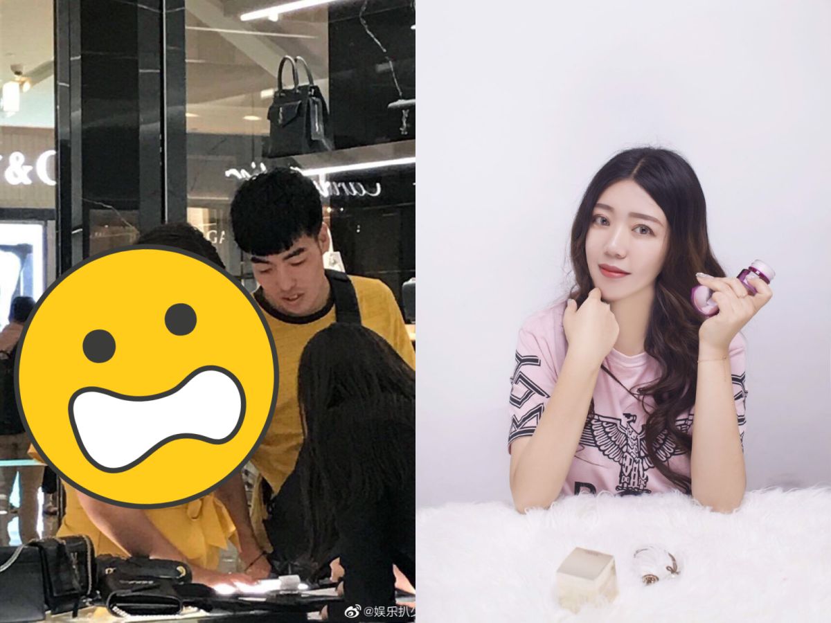 ▲美妝網紅二霖霖被網友捕捉「真面目」。（圖／翻攝自微博）