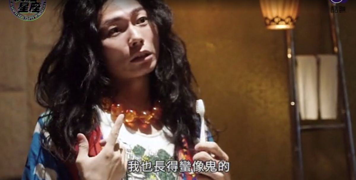 ▲網紅「瑋哥」詮釋12星座見鬼反應，讓人發笑。（圖／翻攝自酷瞧）