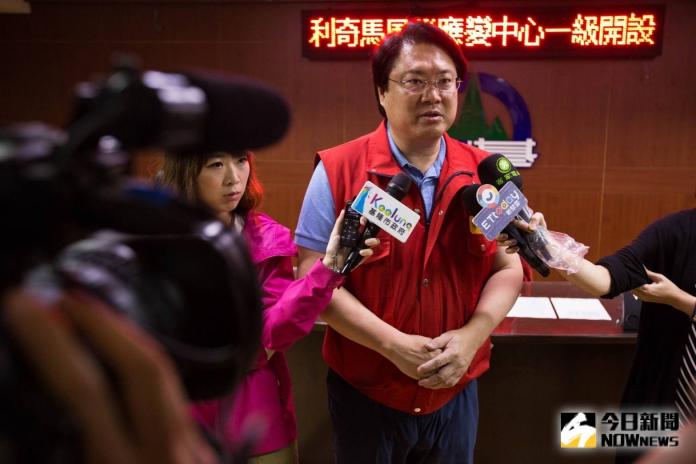 針對台北市長柯文哲說，颱風假多放了一事，基隆市長林昌右9日回批，沒有多放假的事，民眾平安就是最大的福氣！（圖／基隆市政府提供)