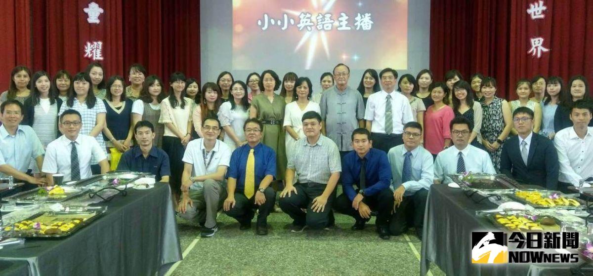 ▲大榮中學附設劍橋國際雙語中小學參加2019劍橋英檢成果亮麗，乃舉辦慶祝茶會。(圖／記者黃謝美蘭攝，2019.08.09)