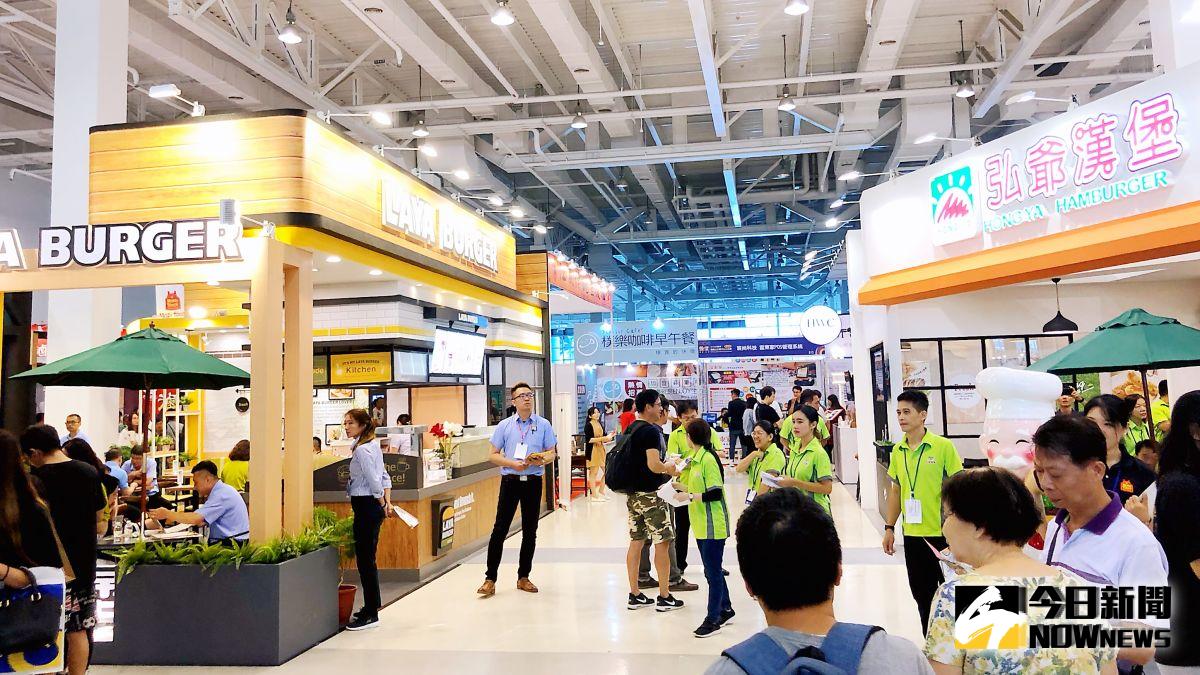 ▲台灣創業連鎖加盟大展，連續第5年於高雄舉辦。（圖／記者陳美嘉攝，2019.08.09）