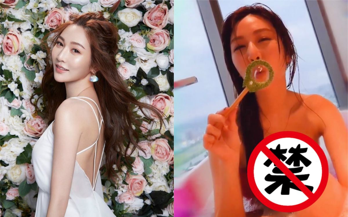 ▲曾莞婷颱風天浴缸戲水。（圖／翻攝臉書）