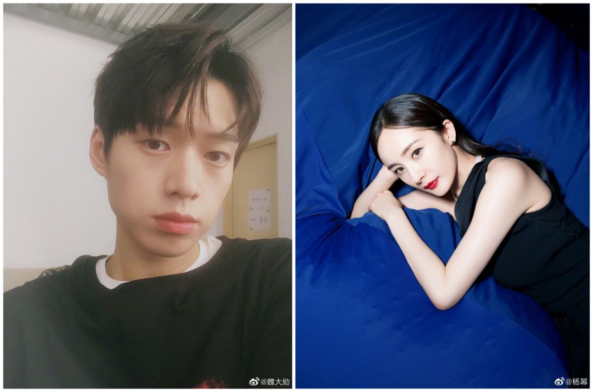 ▲楊冪被爆出與魏大勛戀愛中，男方否認戀情，網友放話要公佈更多照片。（圖／翻攝微博）