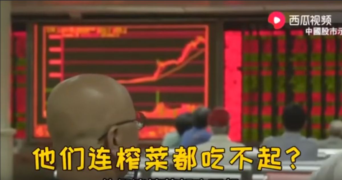 ▲名嘴一席大陸人吃不起榨菜被罵翻。（圖／截自YouTube）