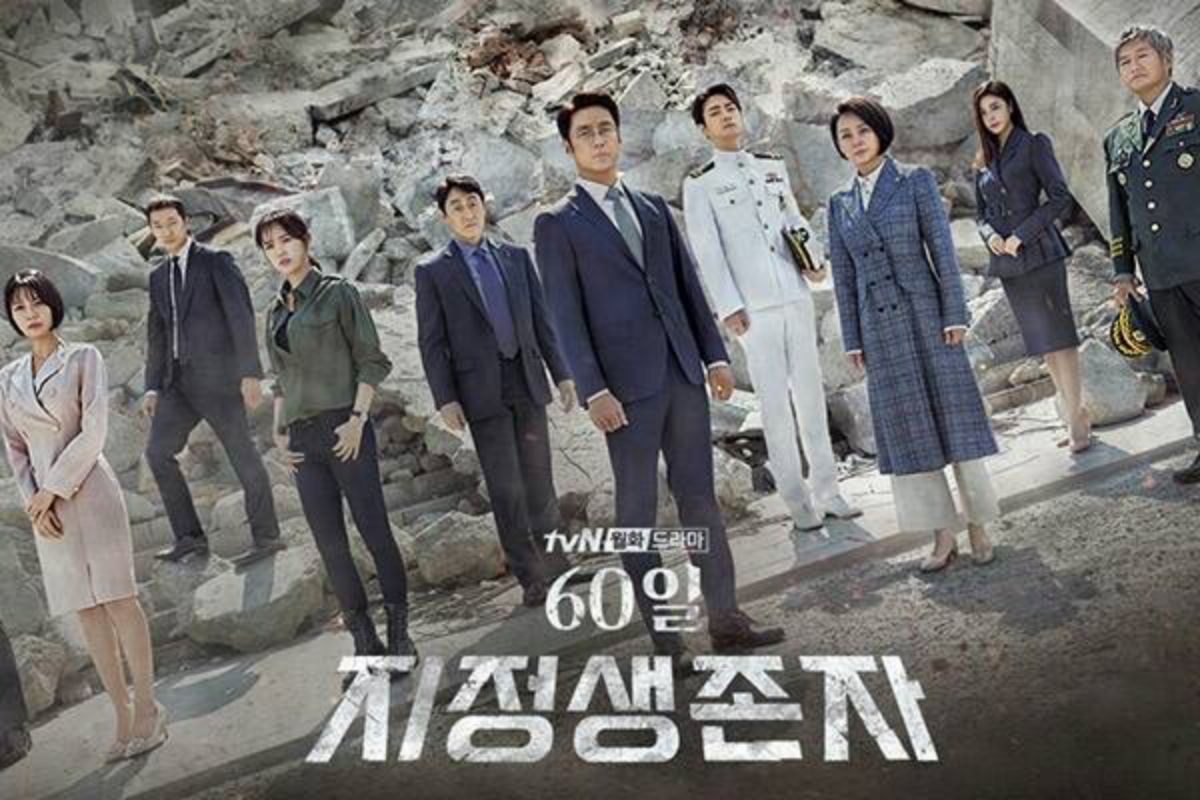 ▲《60天：指定倖存者》脫胎自美劇《指定倖存者》，是2019年度不容錯過的必追好戲。（圖／影集劇照）