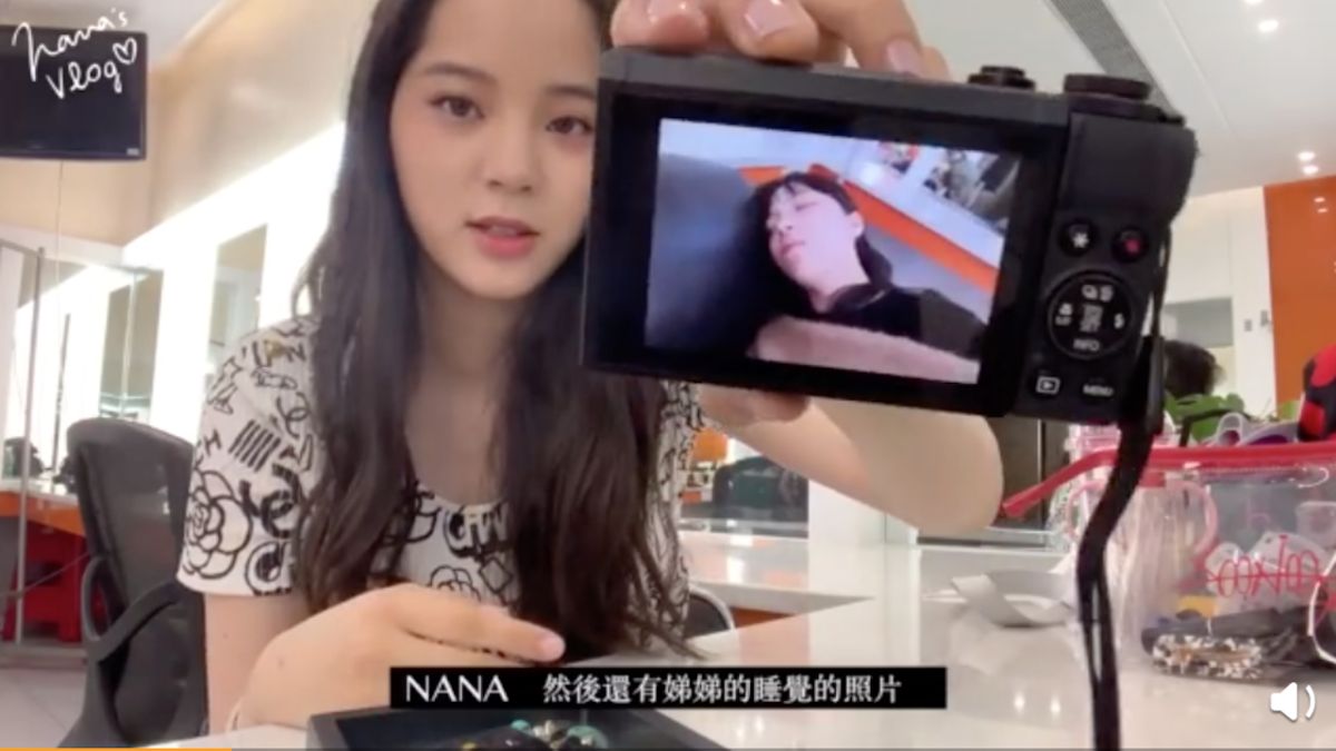 ▲歐陽娜娜出賣妹妹娣娣睡覺模樣。（圖／翻攝微博）