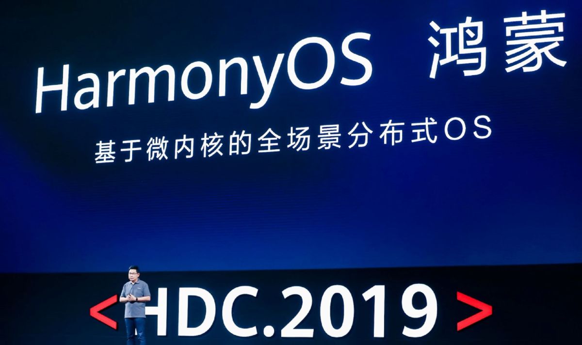 ▲2019 HUAWEI全球開發者大會中，華為消費者業務CEO余承東介紹鴻蒙OS。（圖／HUWAWI提供）