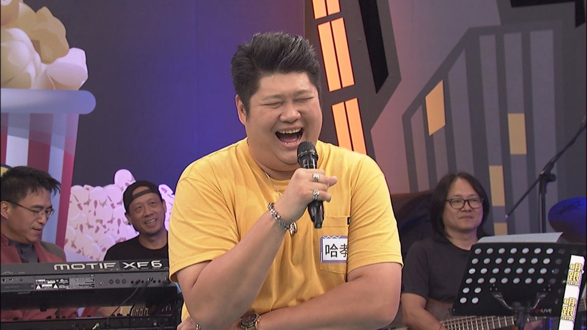 ▲哈孝遠爆料老婆自以為仙女的舉動。（圖／中天提供）