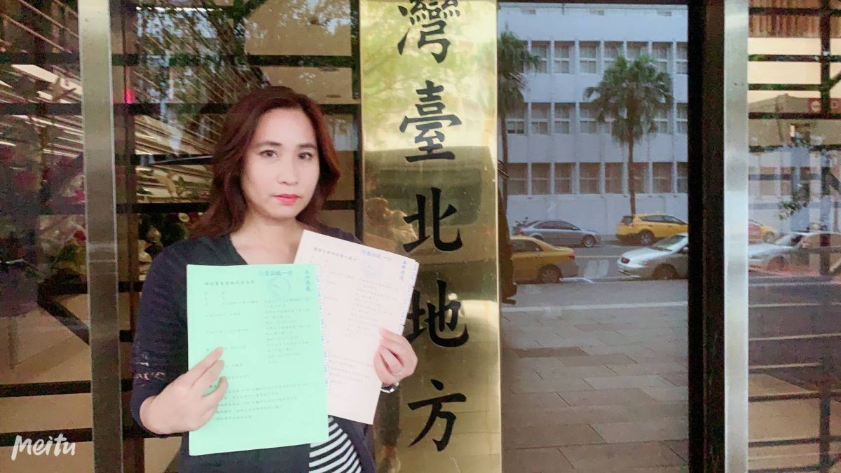 ▲日前高潞・以用也走司法途徑，要保住不分區立委身分。 (圖／高潞・以用提供)