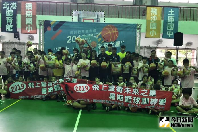 ▲青埔教育基金會首次舉辦籃球訓練營。（圖／記者洪佳伶攝 , 2019.08.12）