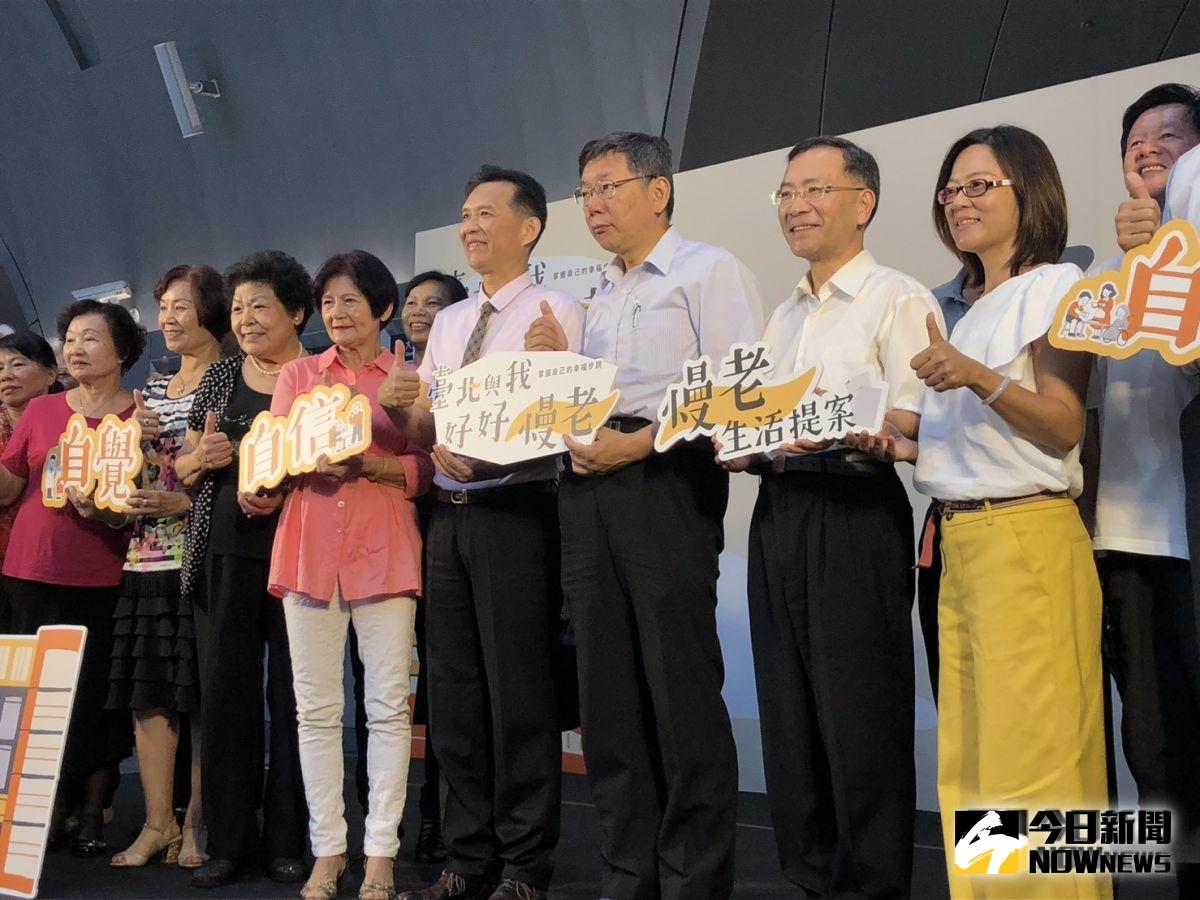 ▲台北市長柯文哲。（圖／丁上程攝, 2019.8.12）