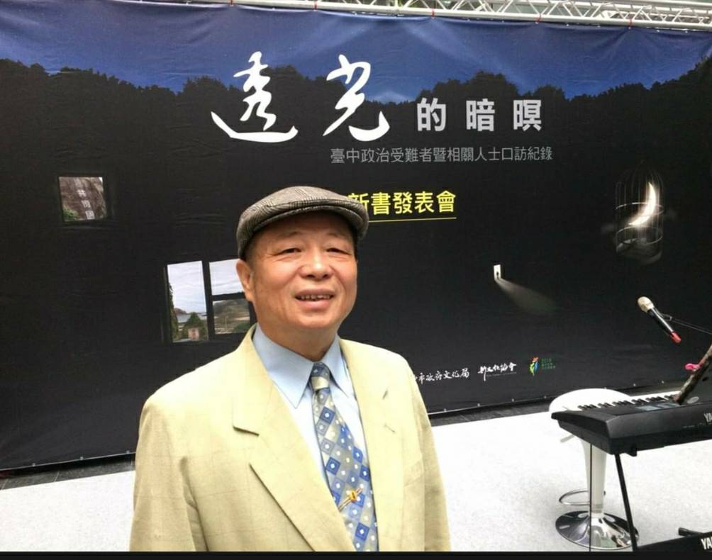 ▲民進黨建黨員陳彥斌透過臉書建議，立法院長蘇嘉全或台中市前市長林佳龍到台中參選，挑戰國民黨立委江啟臣。 (圖／擷取陳彥斌臉書2019.8.12)