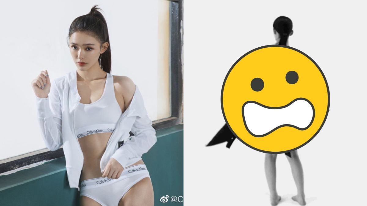 ▲林允風光登上CK廣告，身材卻引發議論。（圖／微博、YouTube）